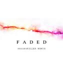 Faded (LØMA Remix)专辑