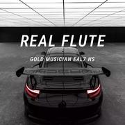 Real Flute