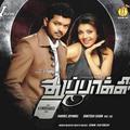 Thuppakki