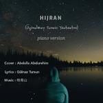 HIJRAN (Uginelmey Sensiz Yashashni)专辑