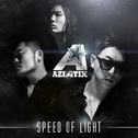 Speed of Light