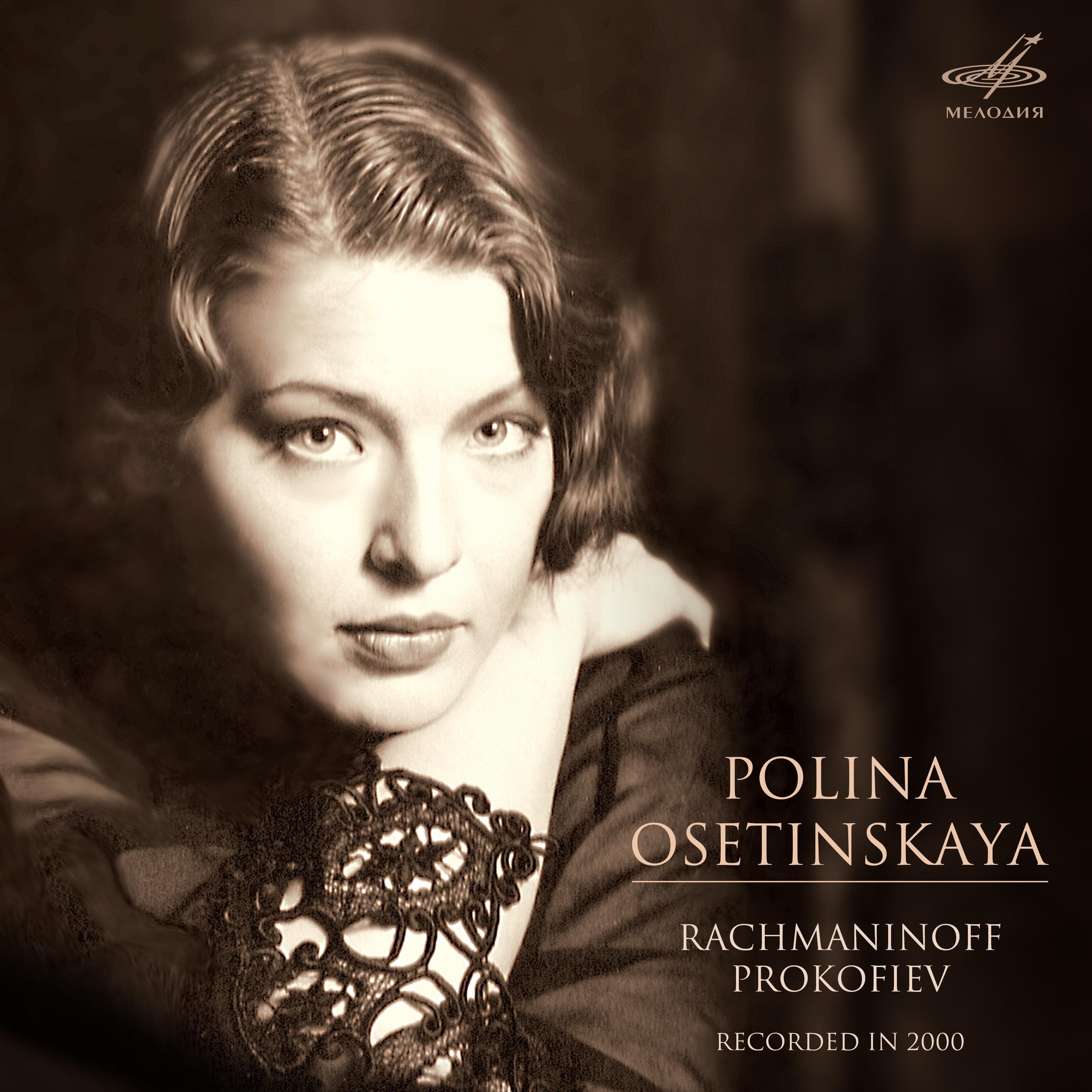 Osetinskaya Plays Rachmaninoff & Prokofiev专辑