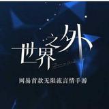 記住下雨天