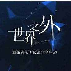 記住下雨天