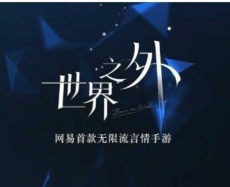 記住下雨天