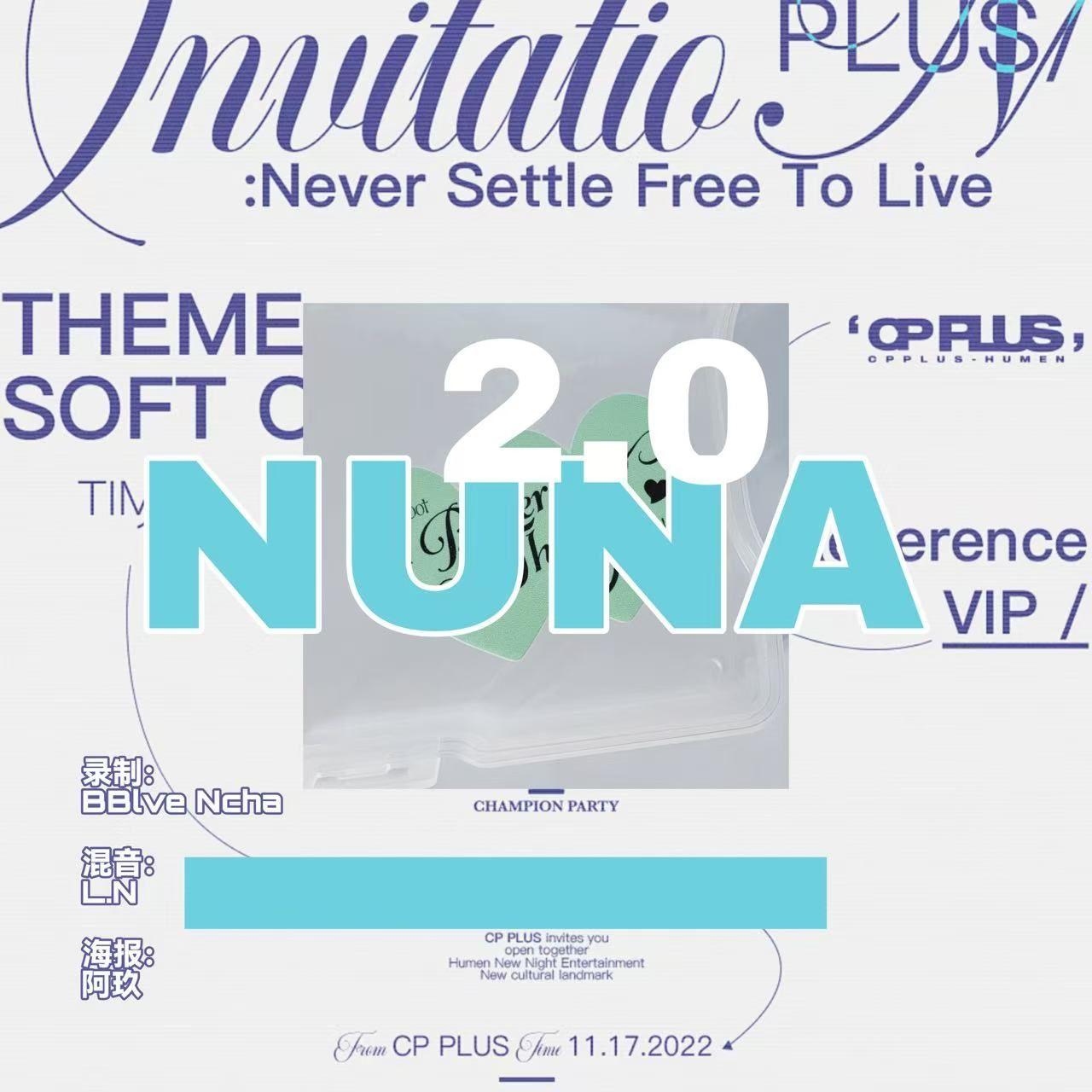 NUNA 2.0