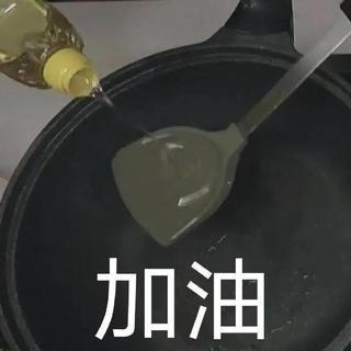 本人学习歌单①