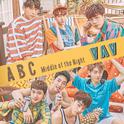 ABC (Middle of the Night)专辑