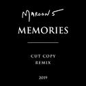 Memories (Cut Copy Remix)专辑