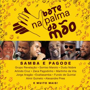 Eu Sou O Samba - Alexandre Pires & Seu Jorge (SC karaoke) 带和声伴奏 （降6半音）