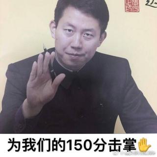 考研路上激励自己的歌（持续更新）