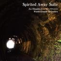 Spirited Away Suite专辑