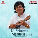 Mandolin U. Srinivas, Vol. 5