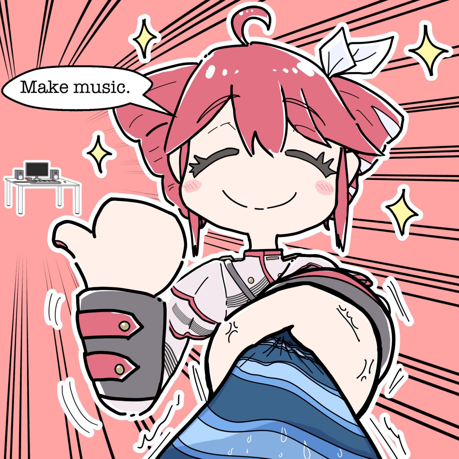 チートデイ (feat. 重音テト)