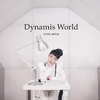 Dynamis World专辑