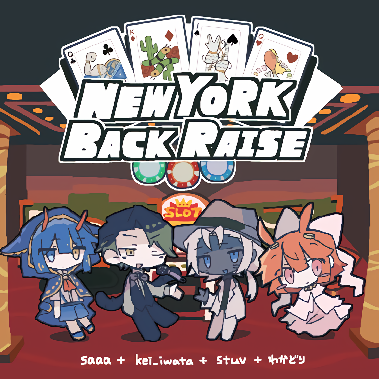 New York Back Raise