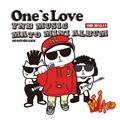 One`s Love