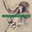 GLINKA：Variations to Mozart's theme