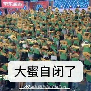 2019大张伟二十周年演唱会歌单