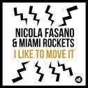 I Like to Move it (Radio Mix)专辑