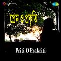 Priti O Prakriti专辑