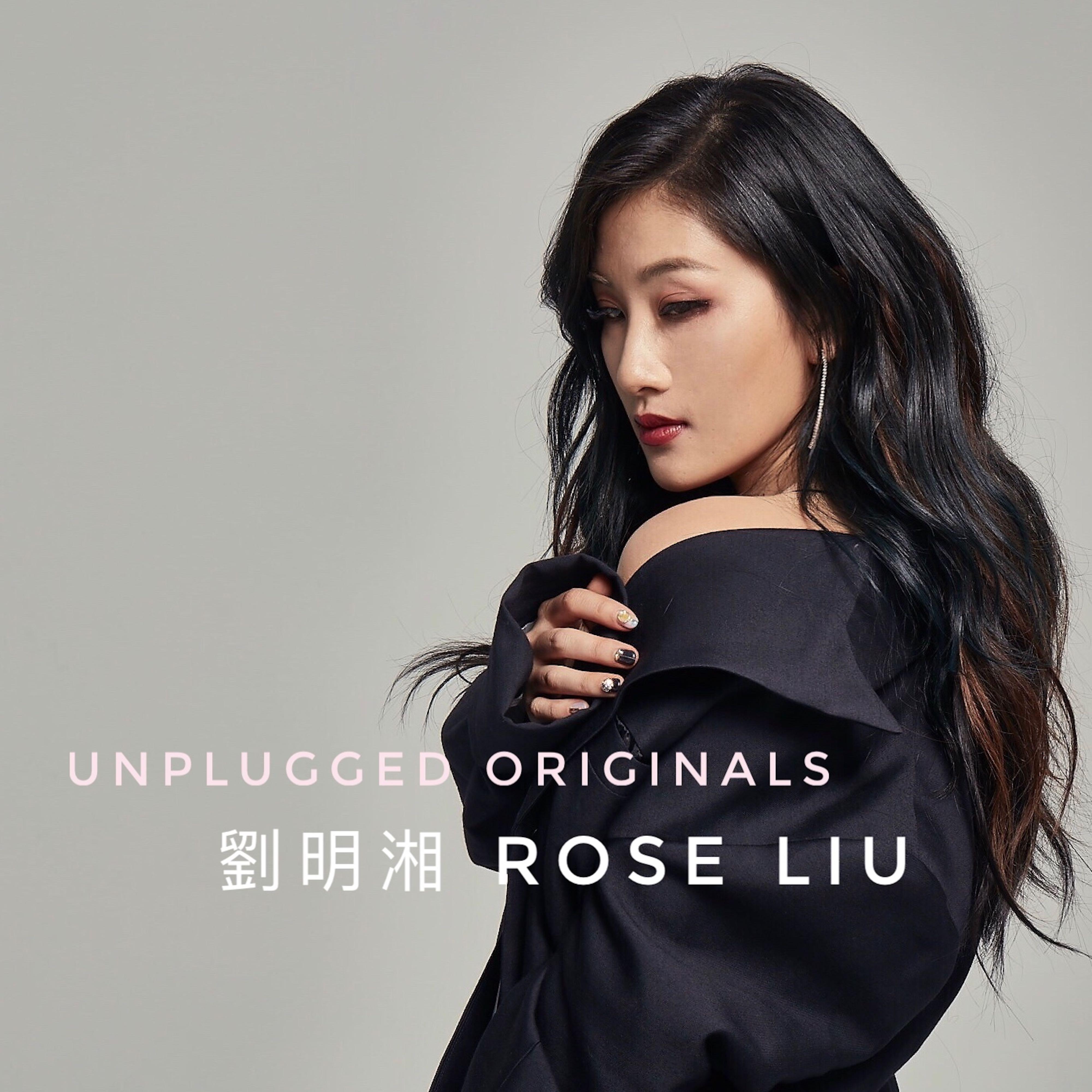 Unplugged Originals - Part 1专辑