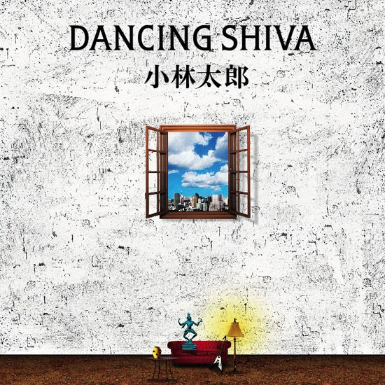 DANCING SHIVA专辑