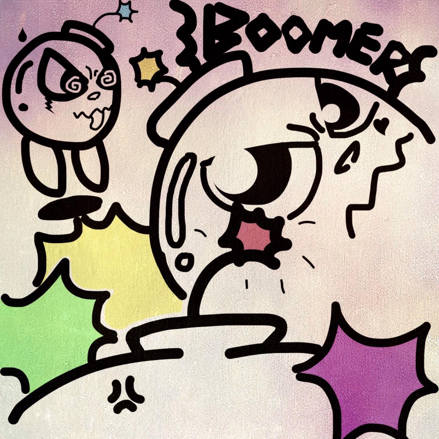 Boomer - Single专辑