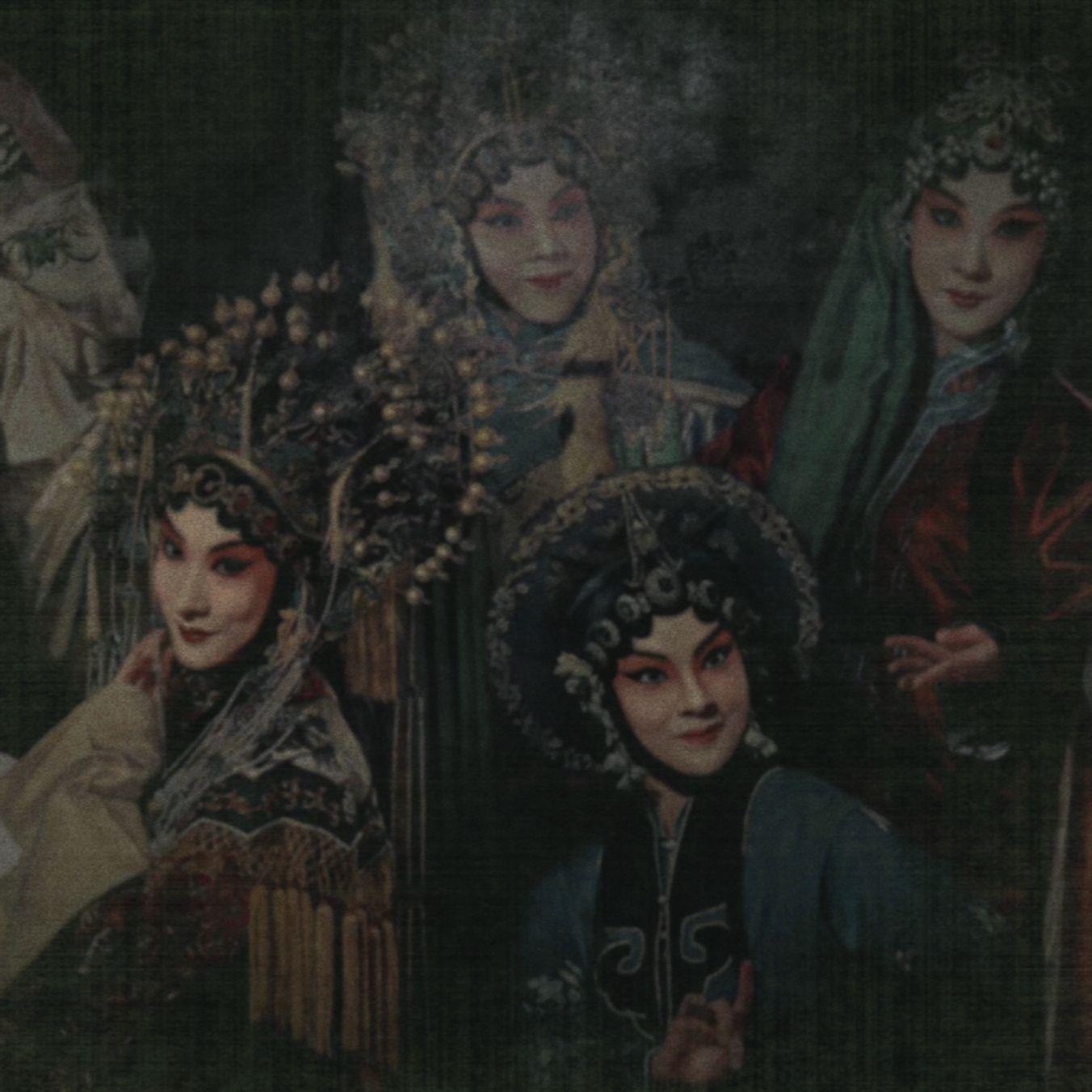 Rui JI(瑞吉）Remix