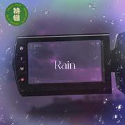 Rain（Prod by：瑞恩船长&Yoo2）