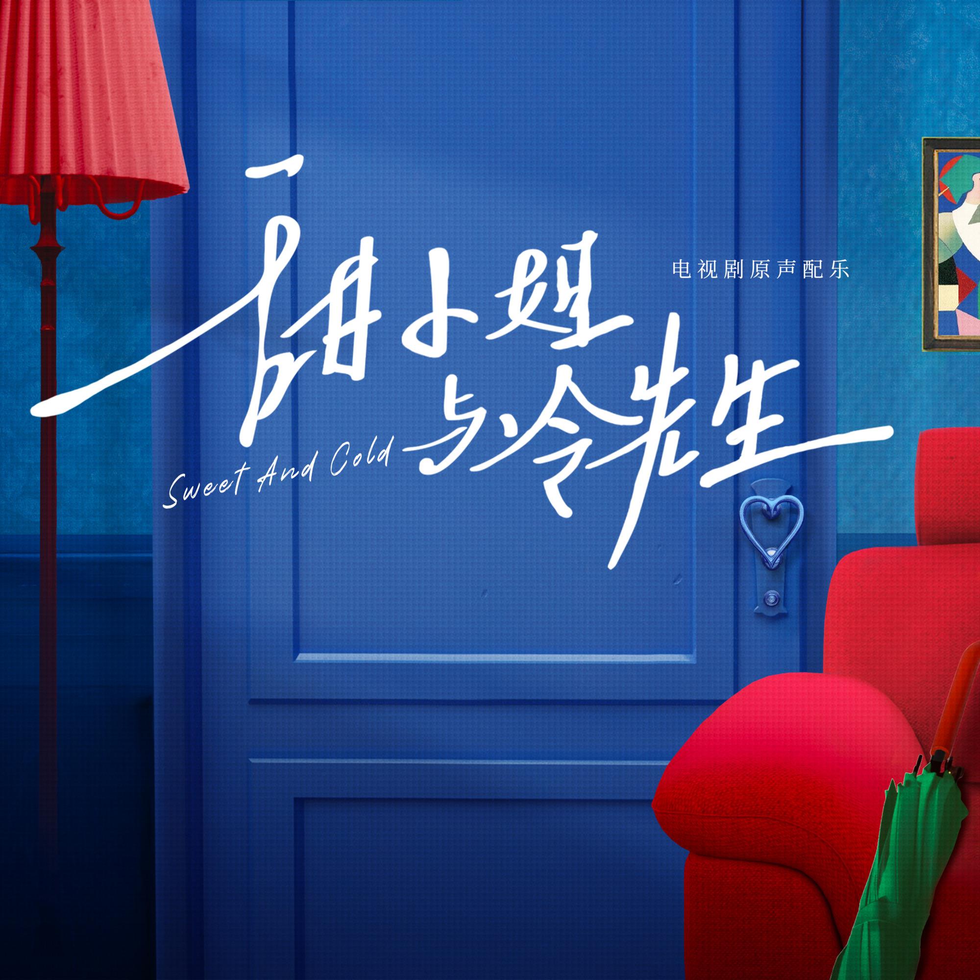 闪光中走来的人