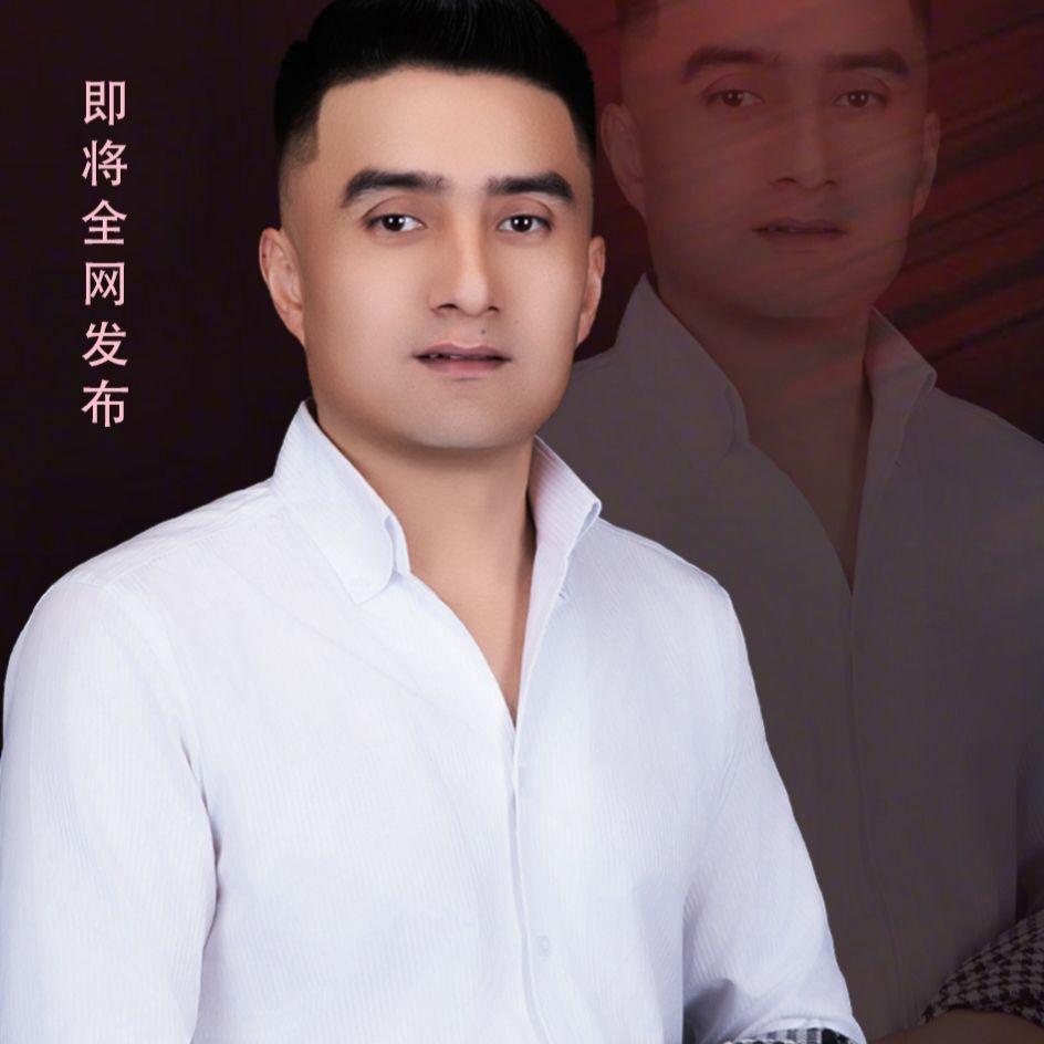 Xah Xah Qinar