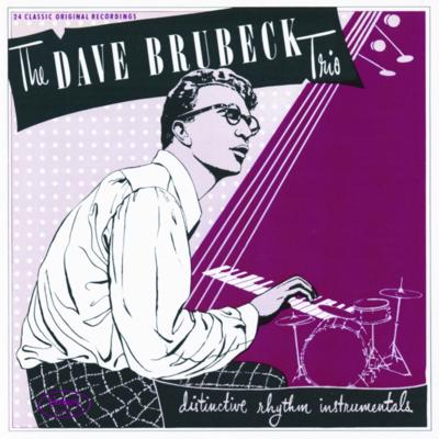 Distinctive Rhythm Instrumentals