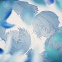 この真っ白な夢の中でくらい忘れさせて。 (feat. Sou)专辑