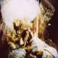 Skinwalker