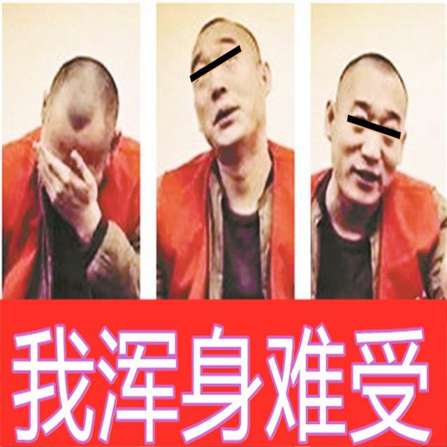 我们都来喝大力