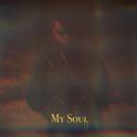 My Soul专辑