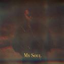 My Soul专辑