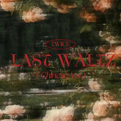 Last Waltz