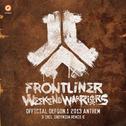 Weekend Warriors (Official Defqon.1 2013 Anthem)