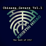 Chinese Covers Vol.1专辑