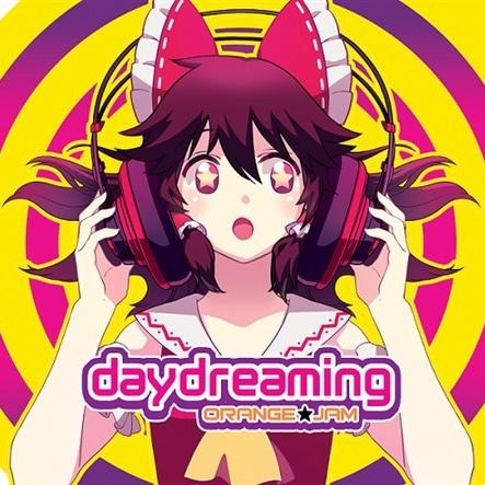 daydreaming专辑