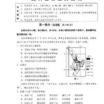 Test Machine专辑