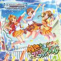 THE IDOLM@STER CINDERELLA GIRLS STARLIGHT MASTER 14 情熱ファンファンファーレ