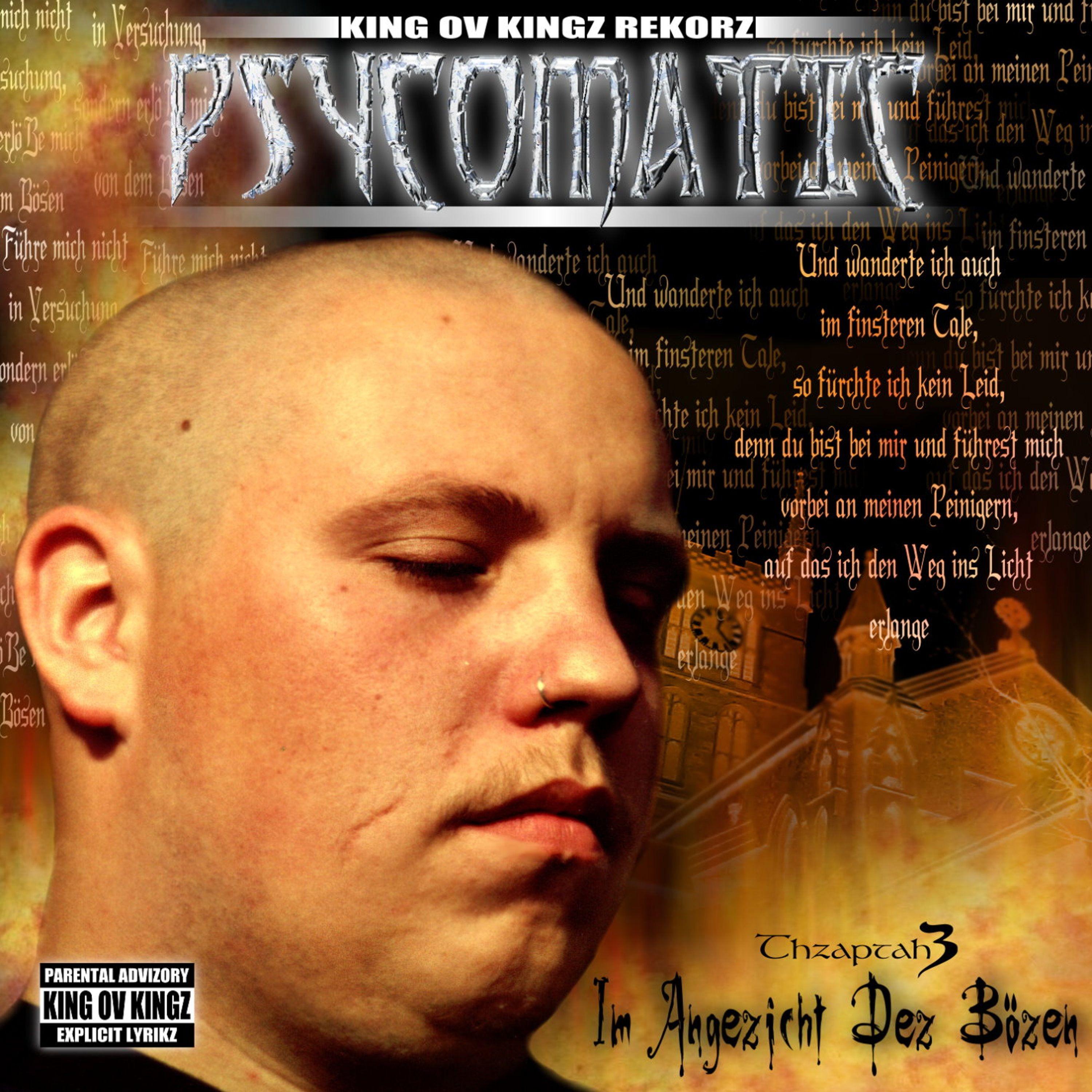 Psycomatic - World Izza Ghetto
