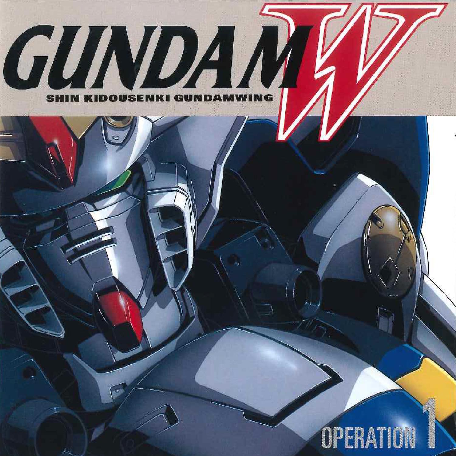 新機動戦記ガンダムW OPERATION 1
