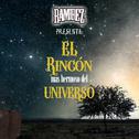 El Rincón Mas Hermoso del Universo专辑