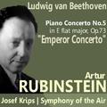 Beethoven: Piano Concerto No. 5