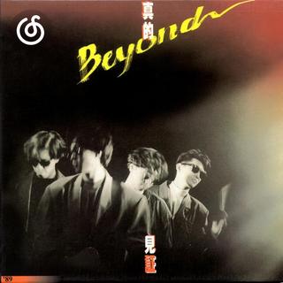 新古典金属精选|从《勇闯新世界》听起