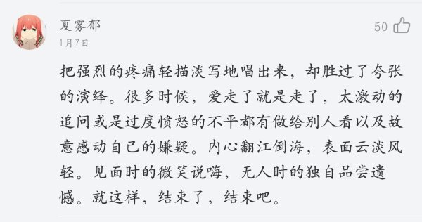 进行曲风格的术语 18623527953334652.jpg?size=600x316